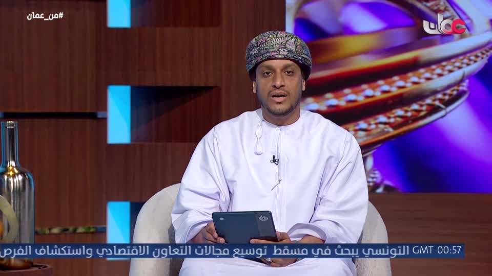 اذان الفجر