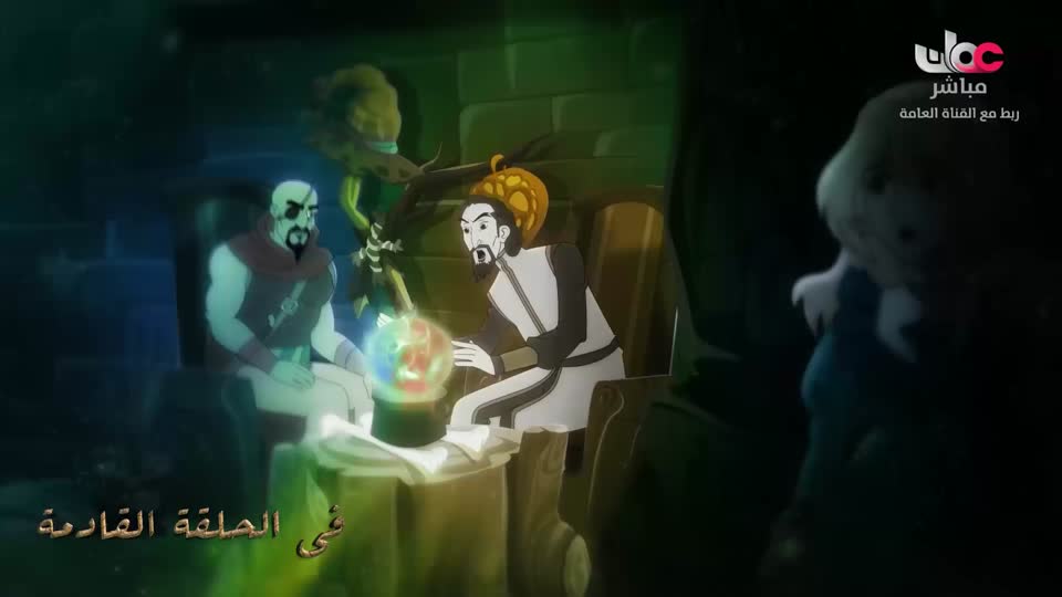 مسلسل الأطفال - ثعلوب بطل الاختراع