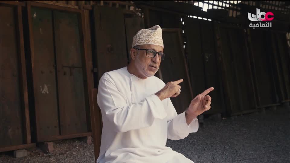البرنامج الثقافي داخل الأشياء