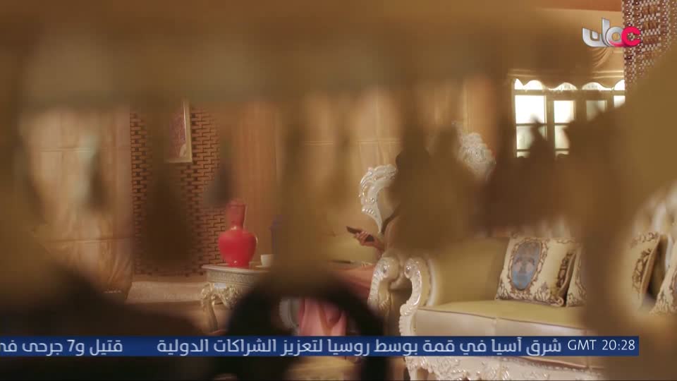 المسلسل التركي - عودة الروح - الحلقة 81