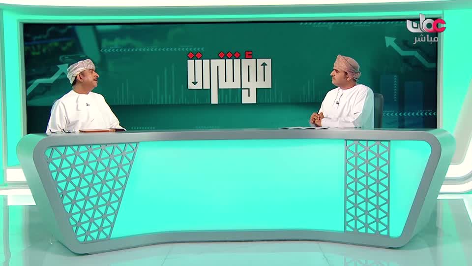 اذان العشاء