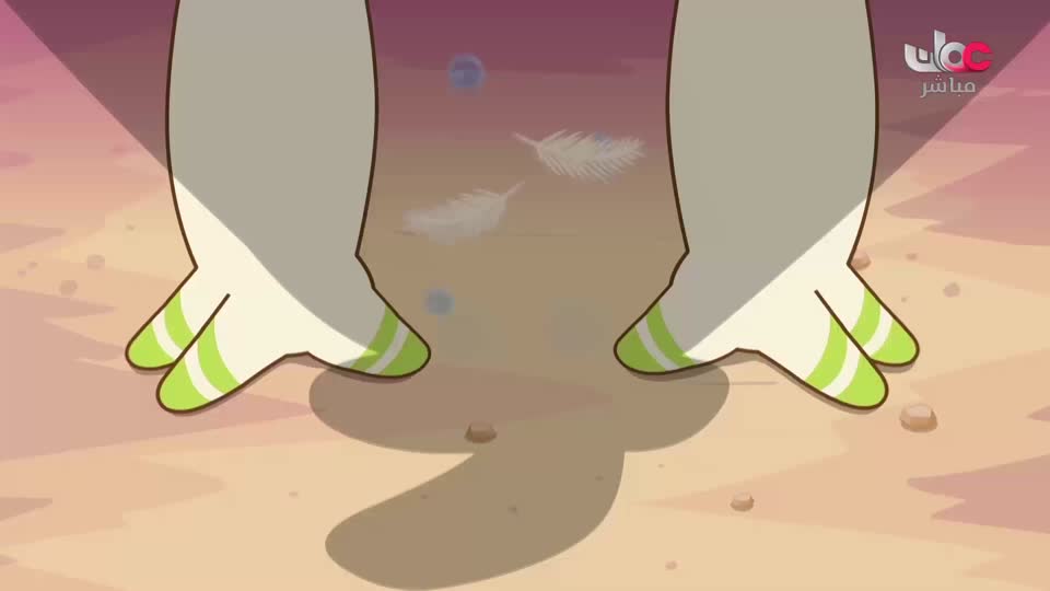 فريق الحماية