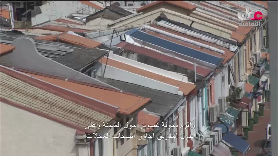 البرنامج الثقافي _ عشاق السفر - الحلقة 9