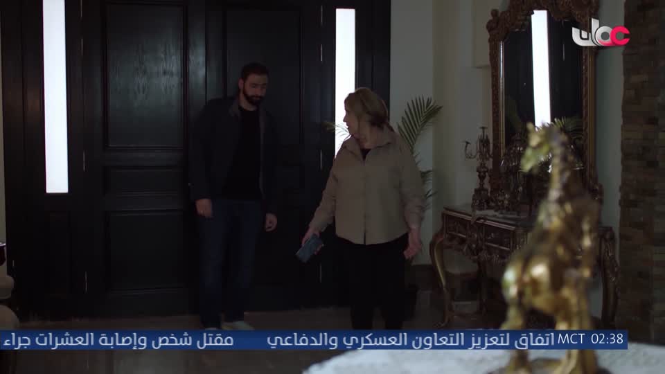 مؤشرات