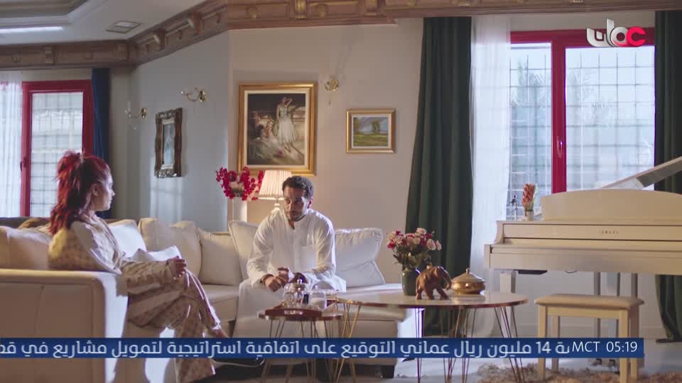 من عمان R
