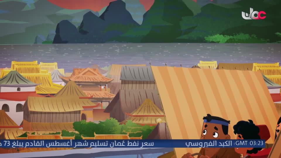 المسلسل الكرتوني - داخل الصندوق - الحلقة 20
