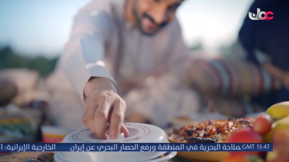 المسلسل الخليجي - يس عبدالملك 2024 - الحلقة 23