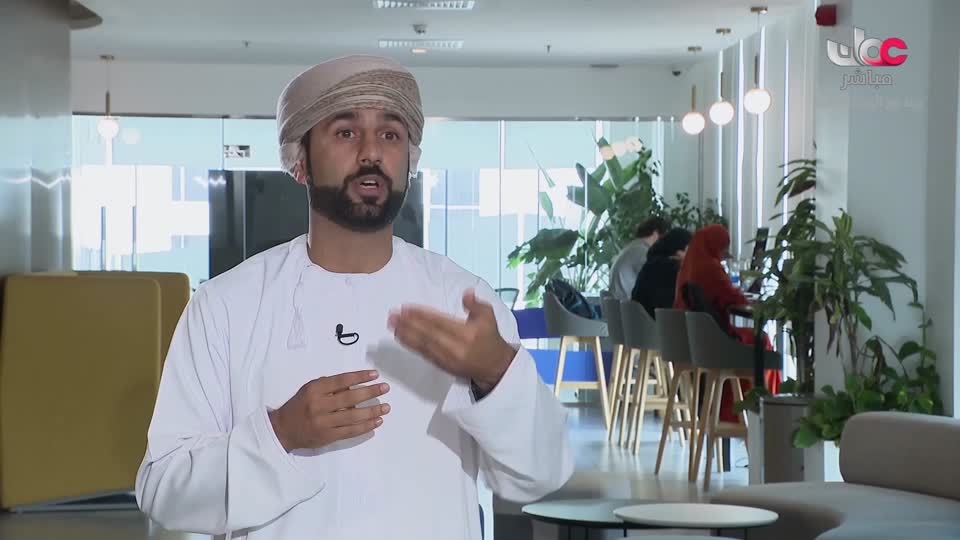 المجهر
