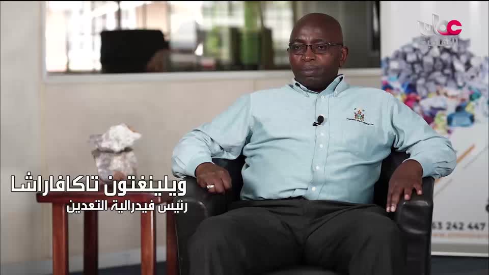 برنامج افريقيا قارة المستقبل - الحلقة 20