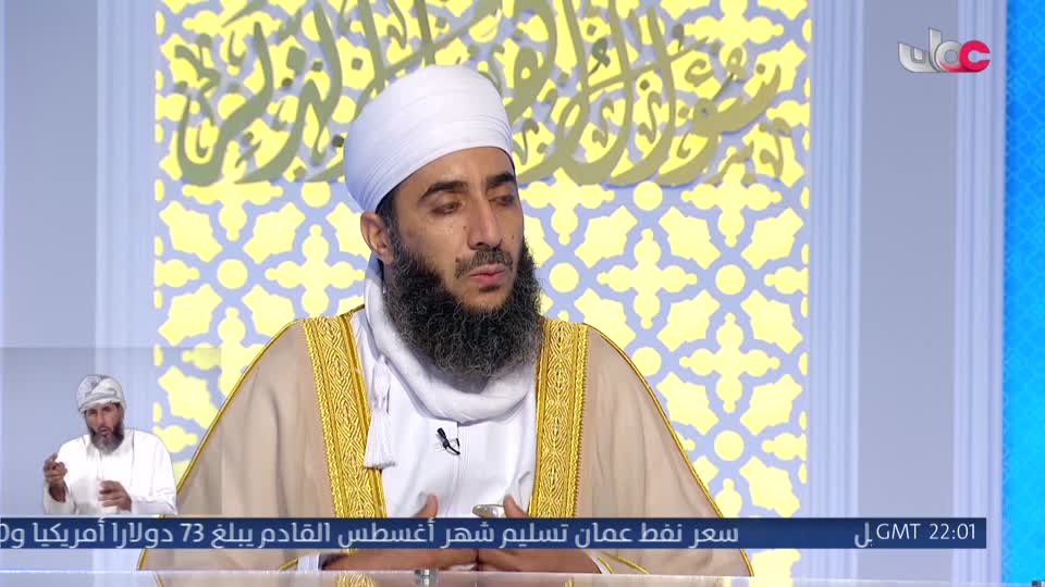 سؤال اهل الذكر