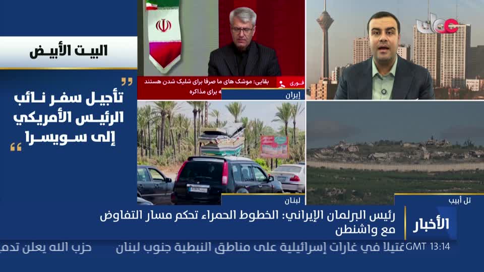 أخبار عمان