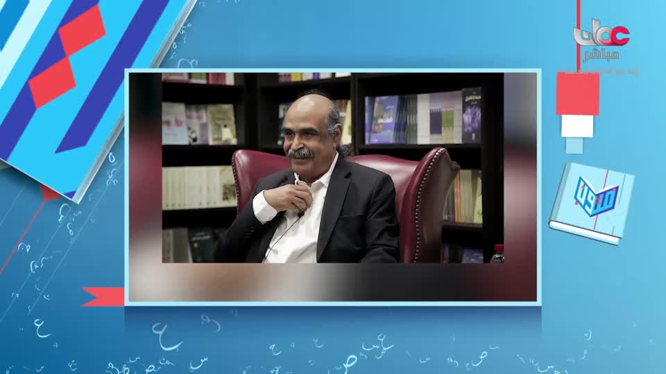 متون