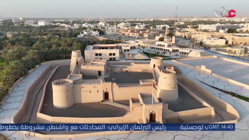برنامج - مناشدة - الموسم الثاني - الحلقة 29