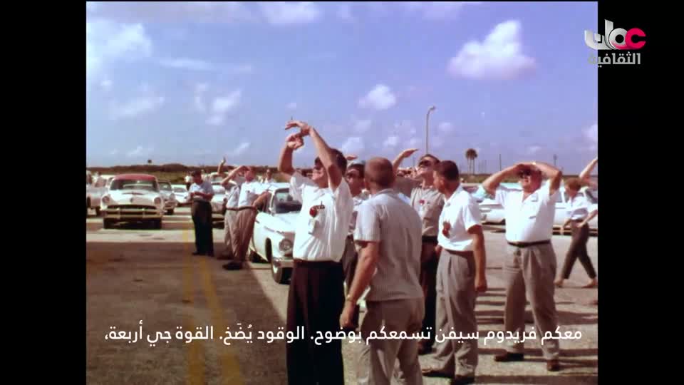 الحفل الفني لفرقة البلد الموسيقية للموشحات العمانية - الحلقة 9