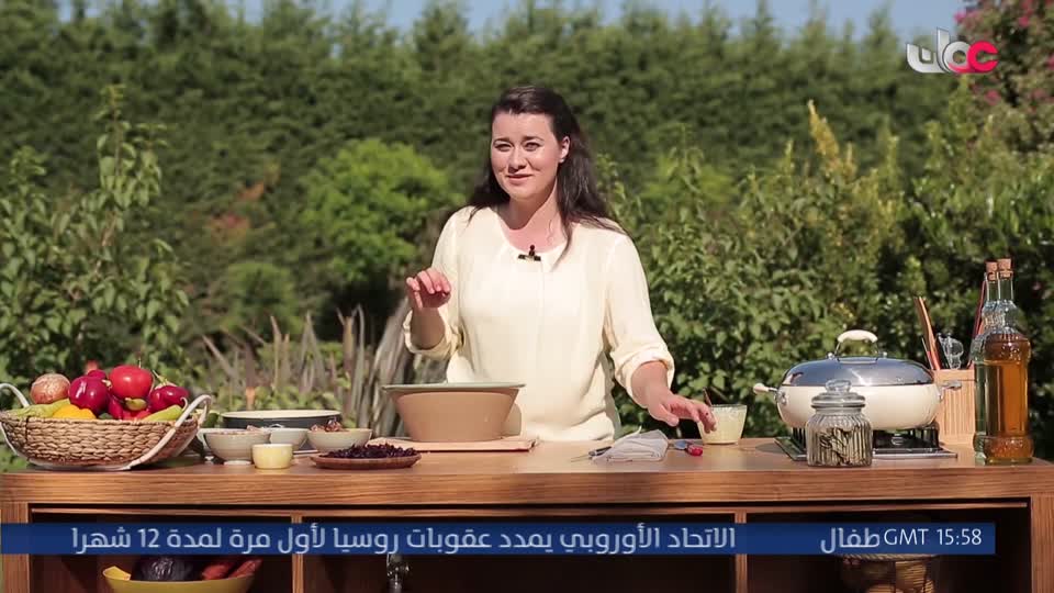 اذان العشاء