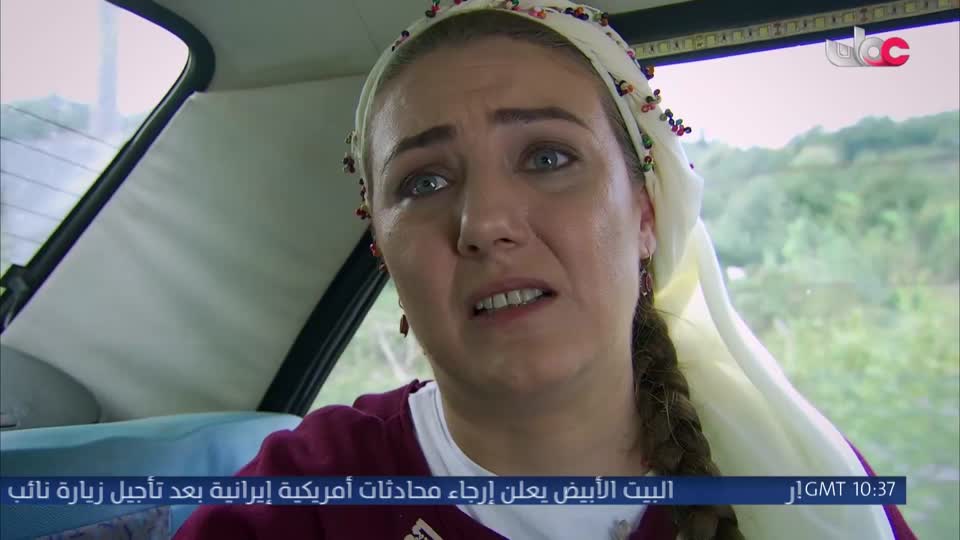 المسلسل التركي - عودة الروح - الحلقة 83