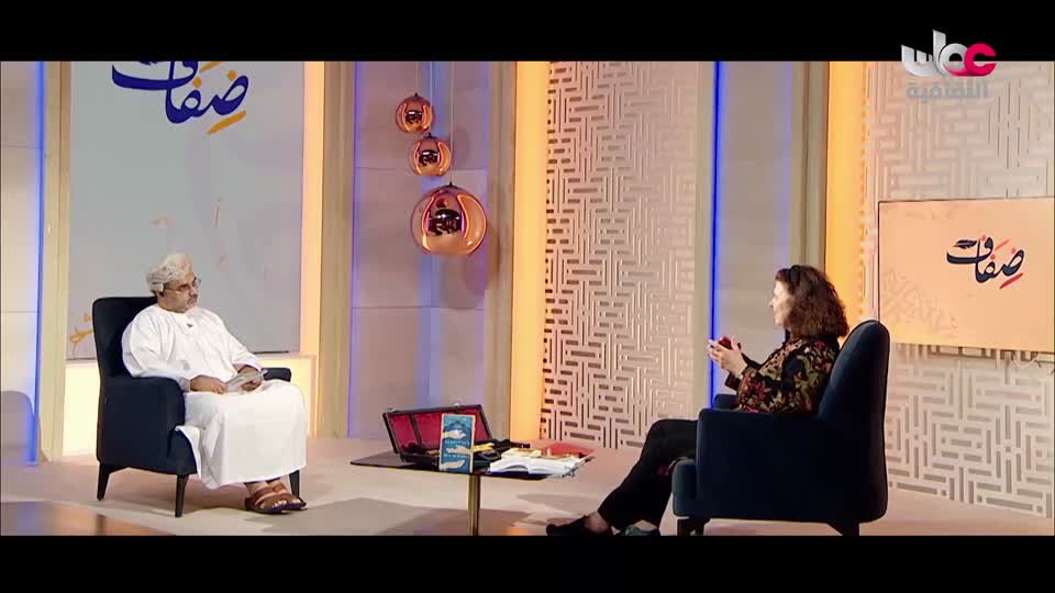 حواضر آسيا