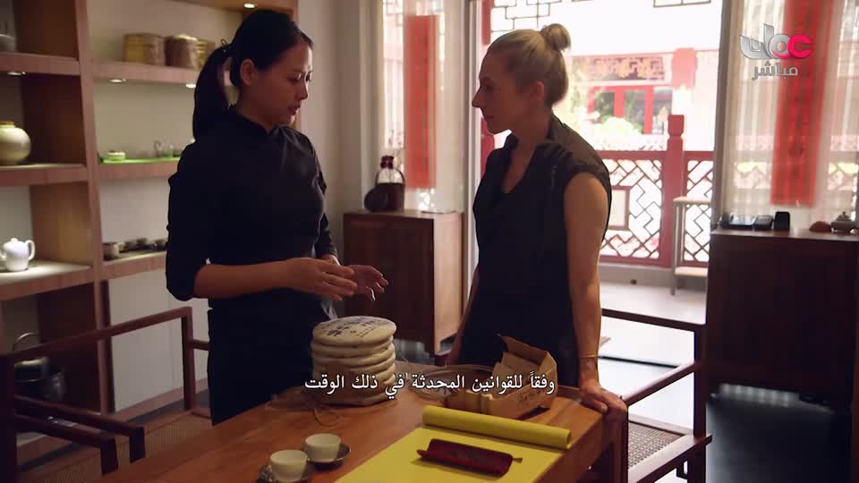 اذان الفجر