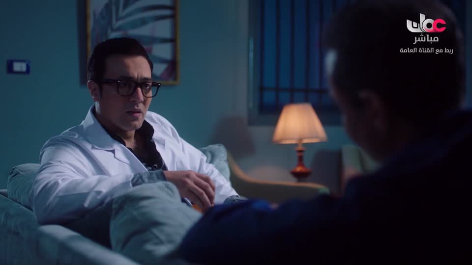 المسلسل المصري - جوما - الحلقة 25