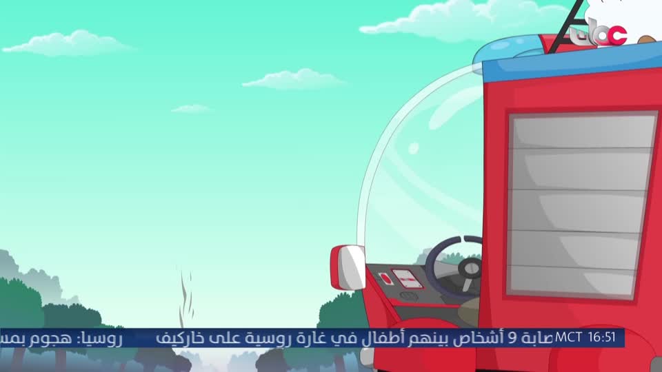 فريق الحماية