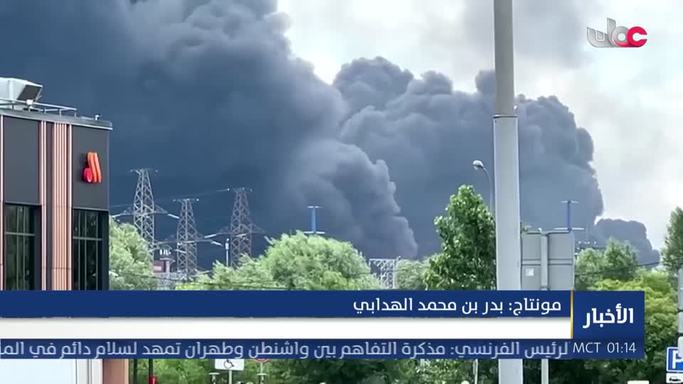 نشرة أخبار الواحدة