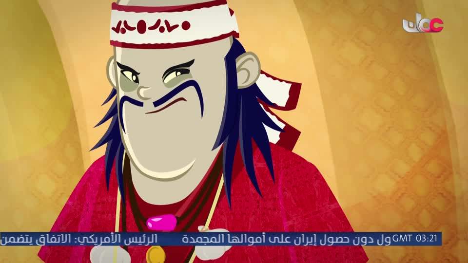 المسلسل الكرتوني - داخل الصندوق - الحلقة 21