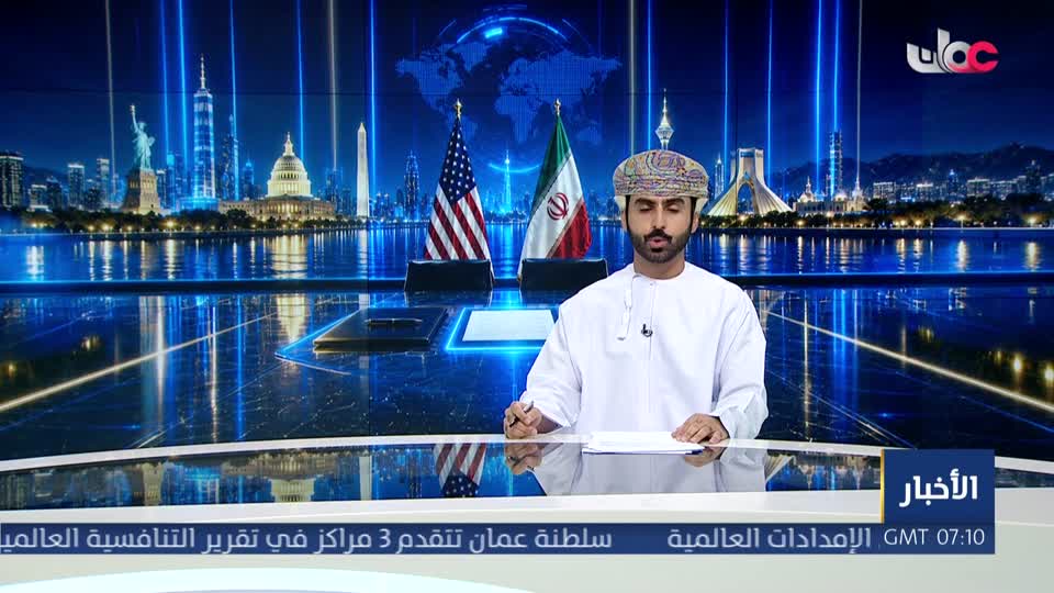 الحادية عشر