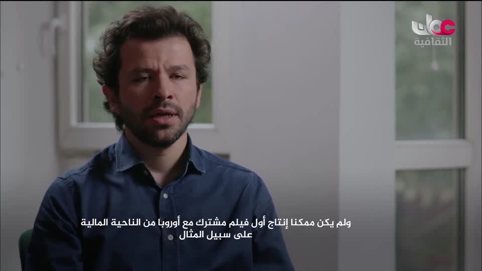 البرنامج الثقافي - كنوز من الموسوعة العمانية - الحلقة 6