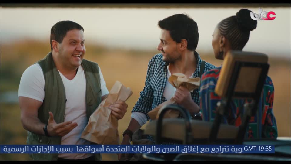 المسلسل المحلي - سدرة - الحلقة 12