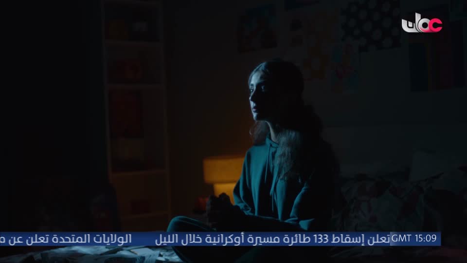 اللغة الانجليزية