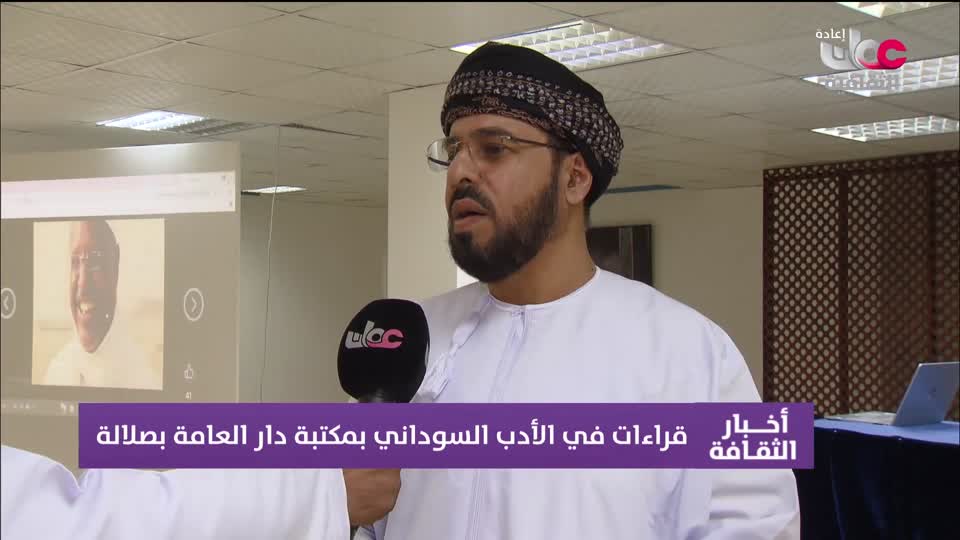 البرنامج الثقافي - حضارة وفكر - الحلقة 17