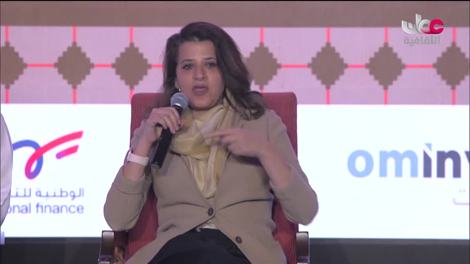 برنامج _ البوصلة - الحلقة 19