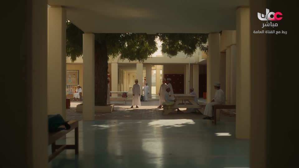 حديقة الشيف