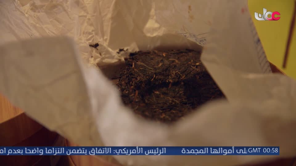 اذان الفجر