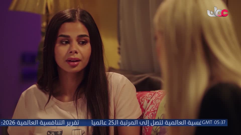 المسلسل المصري - جوما - الحلقة 24