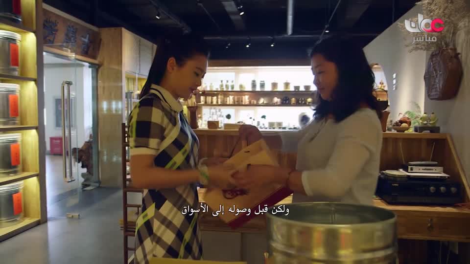 قرآن كريم