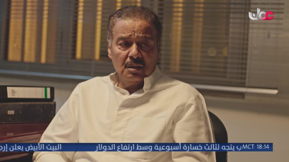 اذان المغرب