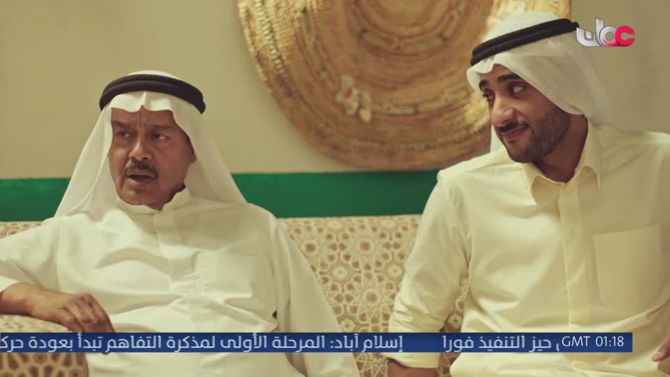 من عمان R