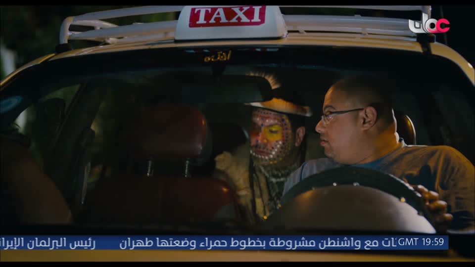برنامج - مناشدة - الموسم الثاني - الحلقة 29