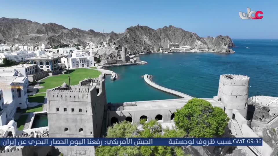 عمان في أسبوع