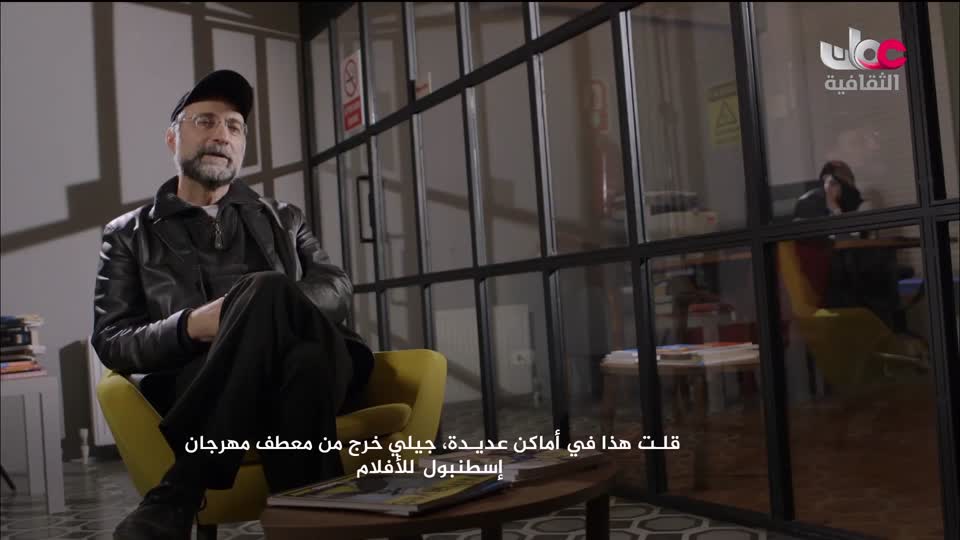 البرنامج الثقافي - أبجديات ثقافية - الحلقة 19