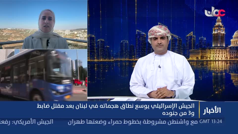 أخبار الخامسة - الجمعة 19 يونيو 2026م