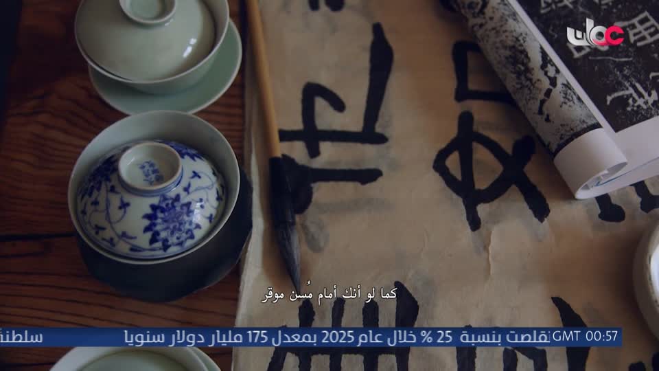 اذان الفجر
