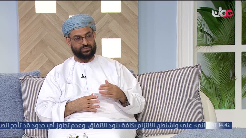 مناشدة