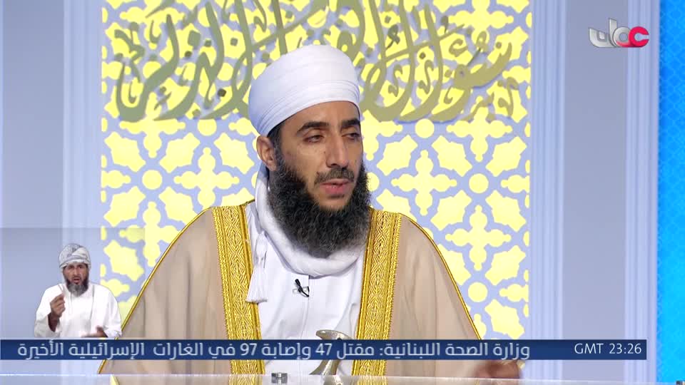 المسلسل المصري - جوما - الحلقة 25