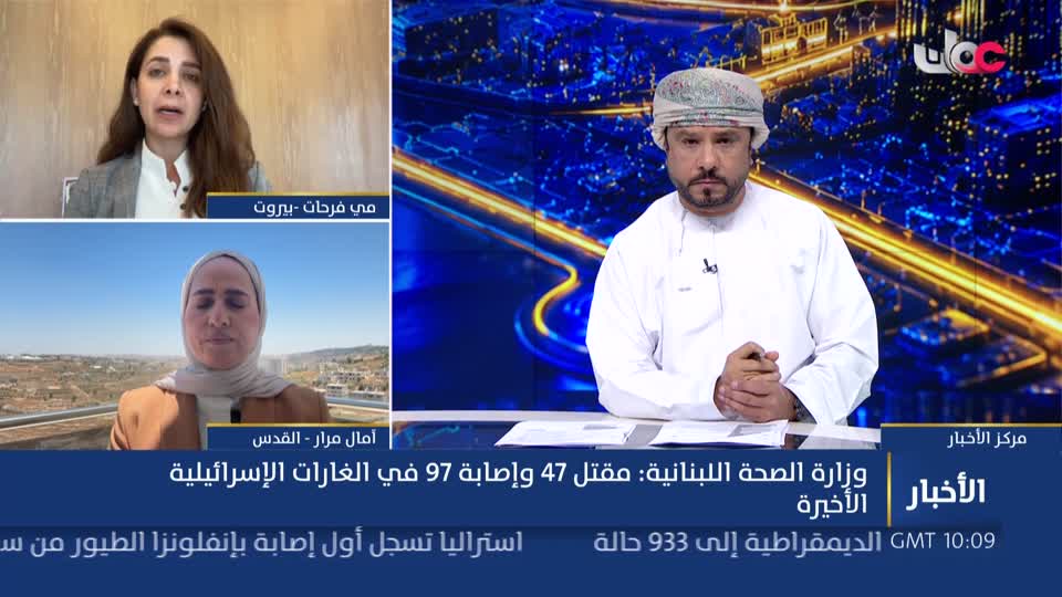 اخبار الثانية