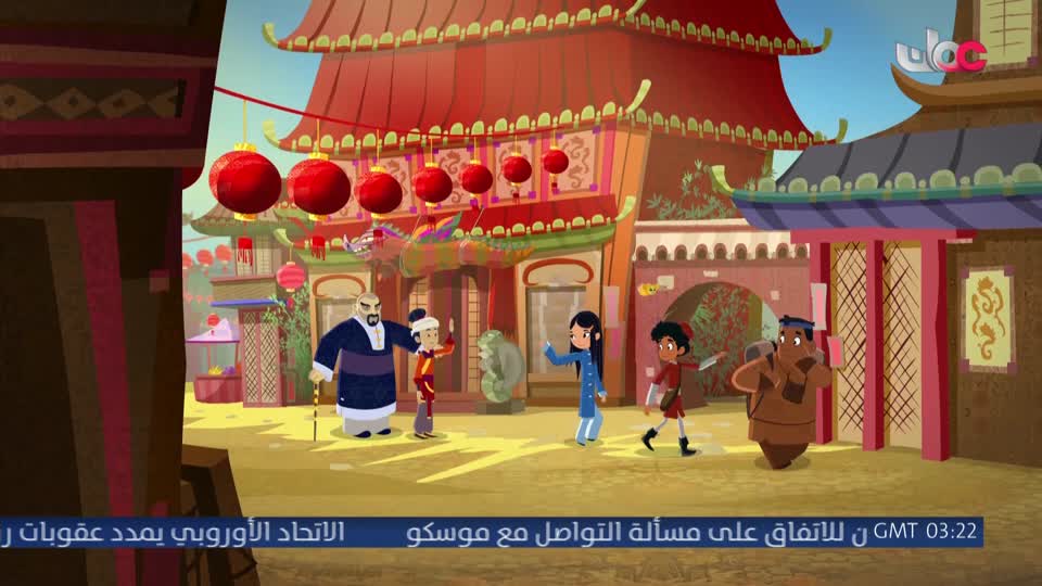 المسلسل الكرتوني - داخل الصندوق - الحلقة 22