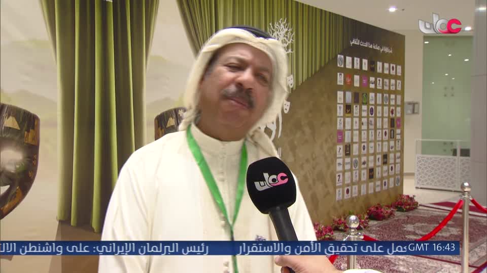 أفنان