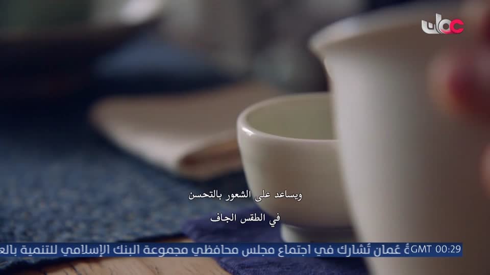 سؤال أهل الذكر