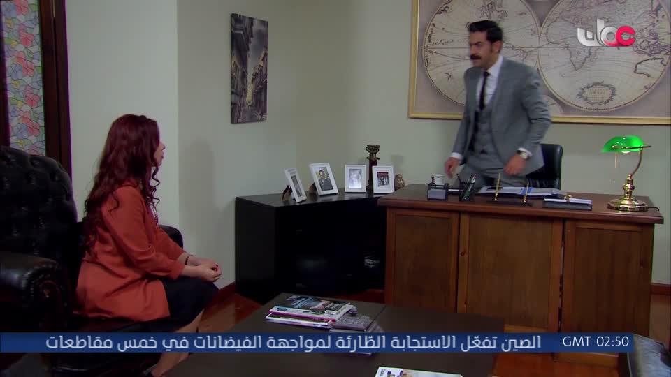 المسلسل التركي - عودة الروح - الحلقة 83
